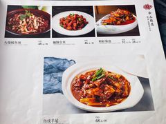 -清真•蜀风园(丁字沽店)