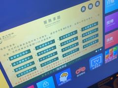 -东方棕泉·洗浴·按摩·美食国际水疗会所(福田店)