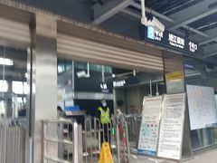 -浦江镇(地铁站)