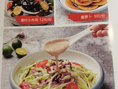 -武松家(丰益桥店)