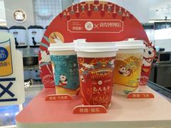 -茶百道(大卫城店)