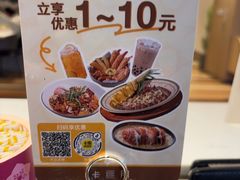 -卡朋西餐(铂顿城店)