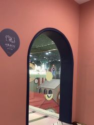 点击看大图 -MELAND CLUB亲子乐园·派对·餐厅(北京芳圆里ID MALL店)