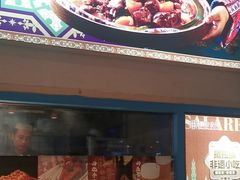 -撒拉花儿·新疆菜·清真(太阳宫店)