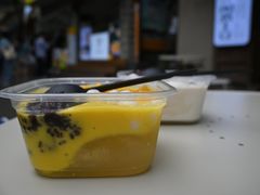 -甜心闲生·手工冰粉