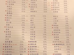 -电台巷火锅(天津旗舰店)