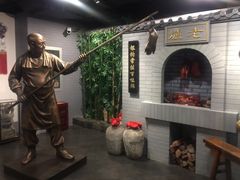 -北京全聚德(西客站店)