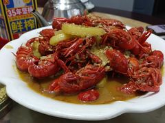 -玖味谣王记龙虾馆·烧烤(柯桥店)