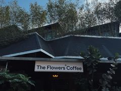 -The Flowers Coffee(南山店)
