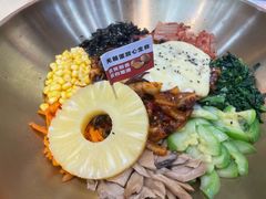 -食米家拌饭(梅溪新天地店)