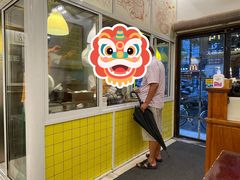 -三两春(浦三路店)