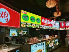 -庙街旅游·美食广场(五一广场店)