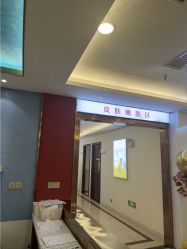 点击看大图 -长沙雅美医疗美容医院