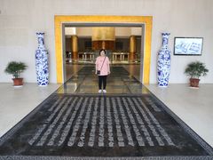 -黄金博物馆