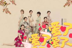 点击看大图 -拾光年华摄影馆(菱角湖公园店)