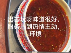 -红杏酒家·地道川菜(一品天下店)