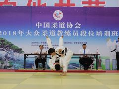 -祥云柔道摔跤体能运动馆