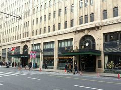 -上海和平饭店 Fairmont Peace Hotel