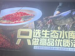 -湘中缘·湖南菜(娄底驻京办店)