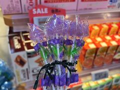 -blt精品超市(高德置地冬广场店)