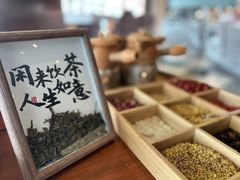 -南京禄口机场雅高铂尔曼大酒店