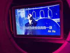 -方糖KTV-PLUS(世茂广场店)