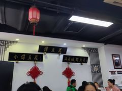 -西月城谭豆花(春熙路店)