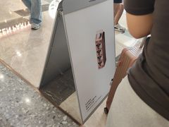 -喜茶(广州佳兆业广场店)