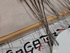 -泉哥小平房串店