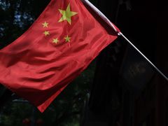 -北京国子监胡同