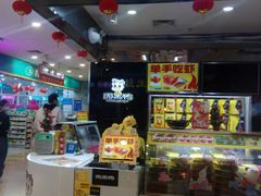 -周黑鸭(深圳龙岗区南岭内创店)