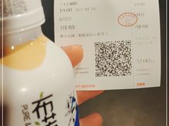 -中影国际影城(兰生大厦店)