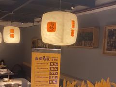 -潮发潮汕牛肉店(龙洞店)