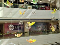 -玲珑汤泉生活会馆(花桥店)