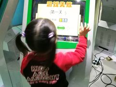 -上海昆虫博物馆