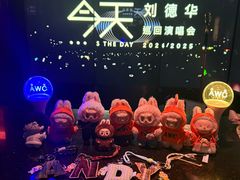 -纯K(打浦桥店)