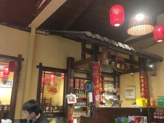 -富正毅三下锅·湘西韵味(天门山索道店)