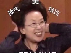 -奈雪的茶(国金中心店)