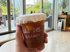 -SAANCI山池咖啡(海上世界文化艺术中心店)