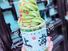 -南翔古镇