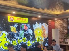 -金谷园饺子·烧烤(人大总店)
