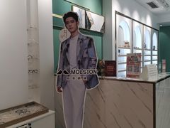 -无界眼镜MaxLess(南翔印象城店)