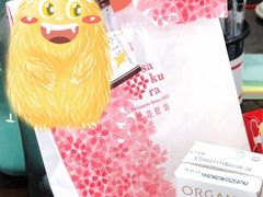 -樱花糕坊(凯德广场店)