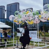 温州集市·集时行乐5.0