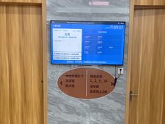 -上海仁爱医院口腔科 · 种植
