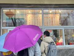 -石饮红星包子(中山路店)
