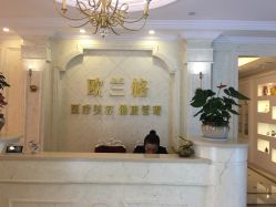 -RYM润妍美美容SPA中心