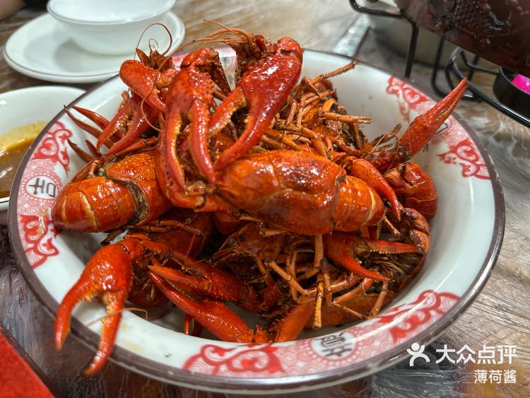 湖南长沙口味虾小龙虾烧烤湘菜