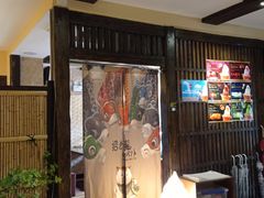 -蘭·日本料理铁板烧(碧云路店)