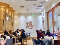 -多乐之日(颐堤港店)